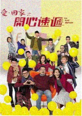 欧美日韩在线电影 权力的游戏